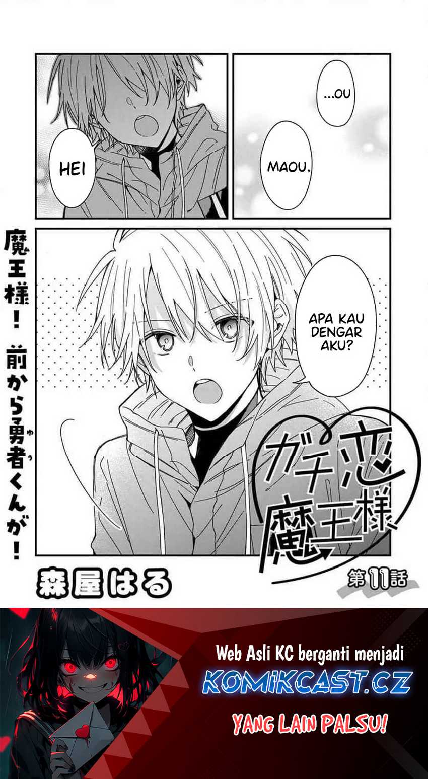 Baca Manga Gachi Koi Maou-sama Chapter 11 Gambar 2