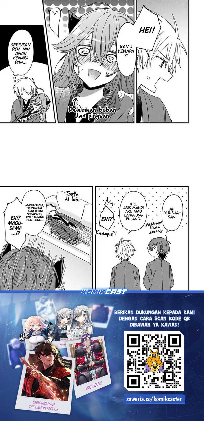 Gachi Koi Maou-sama Chapter 10 Gambar 14