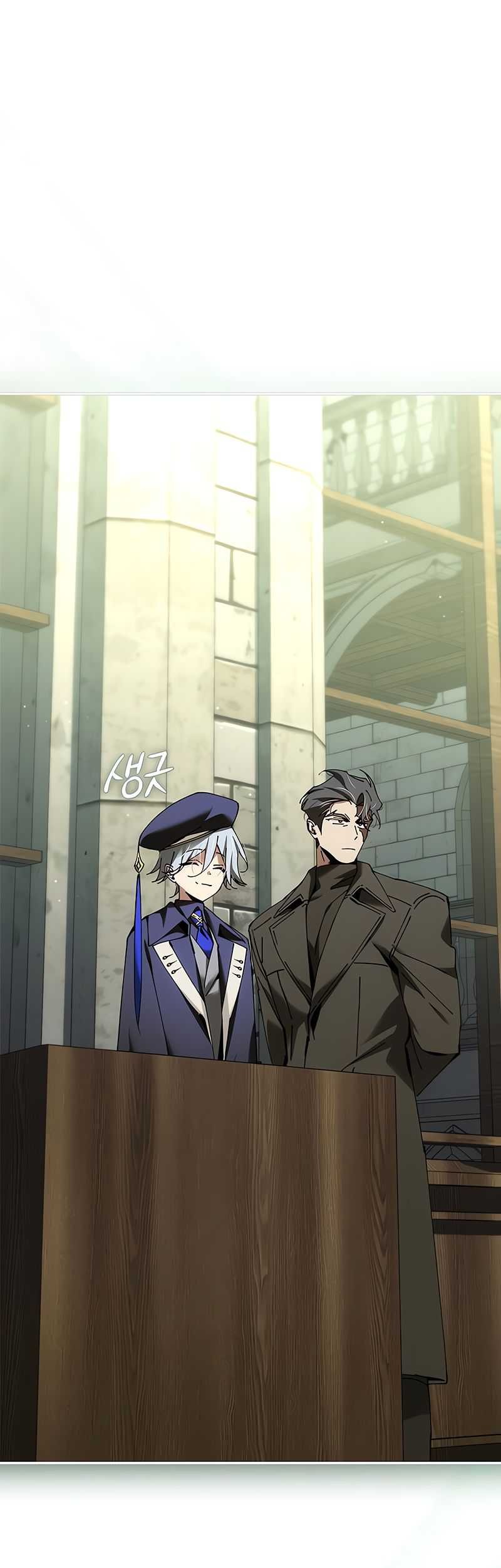 Magic Academy’s Genius Blinker Chapter 39 Gambar 47
