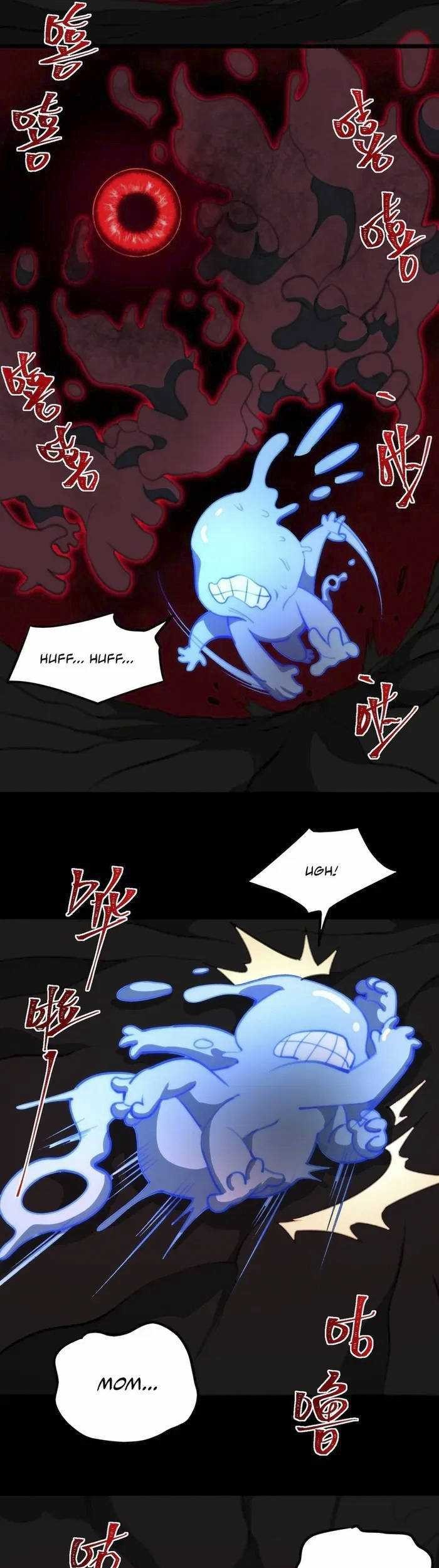 I Created an Urban Legend! Chapter 51 Gambar 15