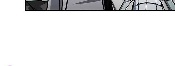 Heavenly Grand Archive’s Young Master Chapter 97 Gambar 91