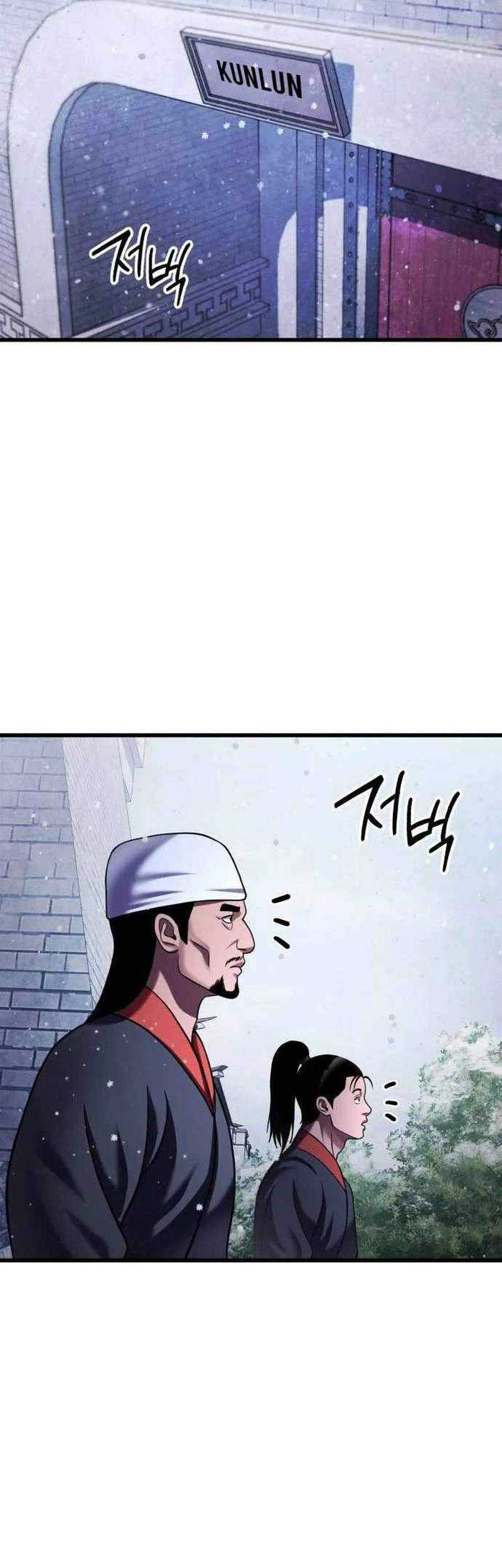 Ha Buk Paeng’s Youngest Son Chapter 150 Gambar 56