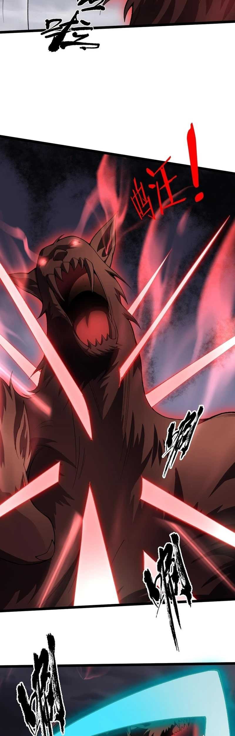 Maxed Strength Necromancer Chapter 49 Gambar 36