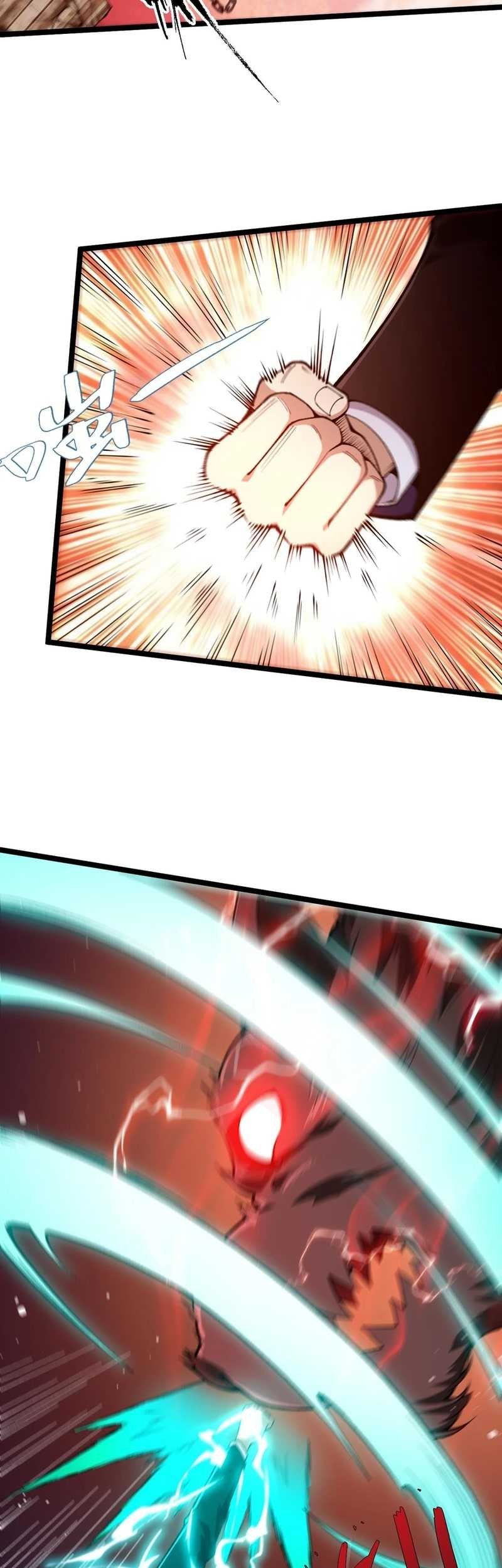 Maxed Strength Necromancer Chapter 49 Gambar 16