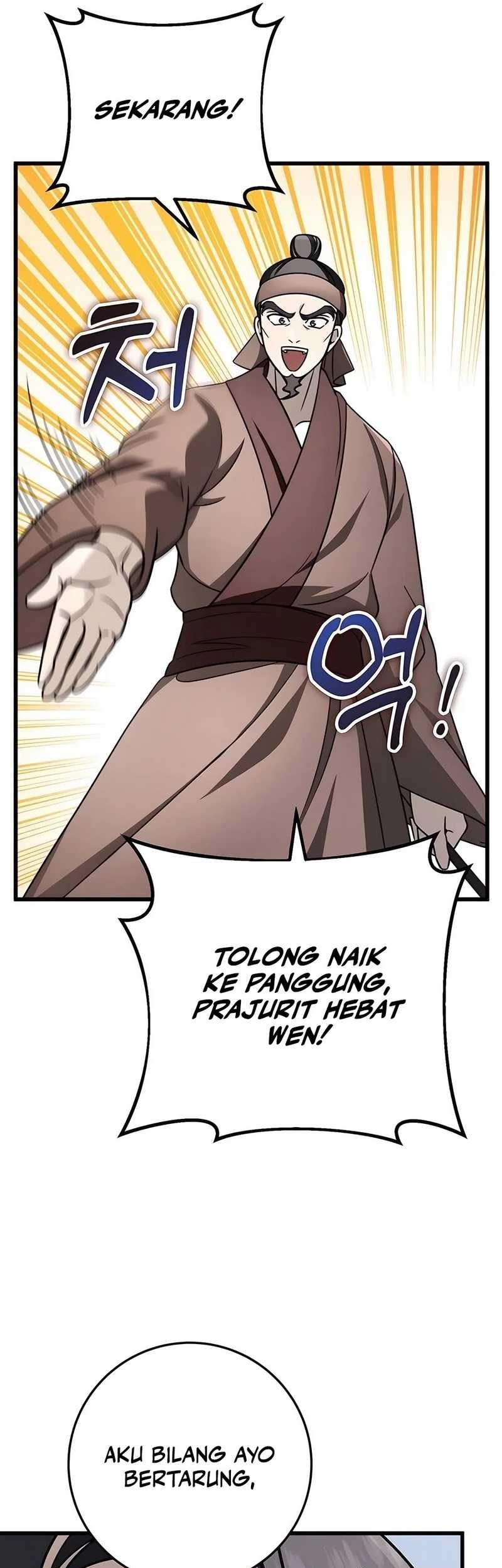 The Emperor’s Sword Chapter 58 Gambar 33