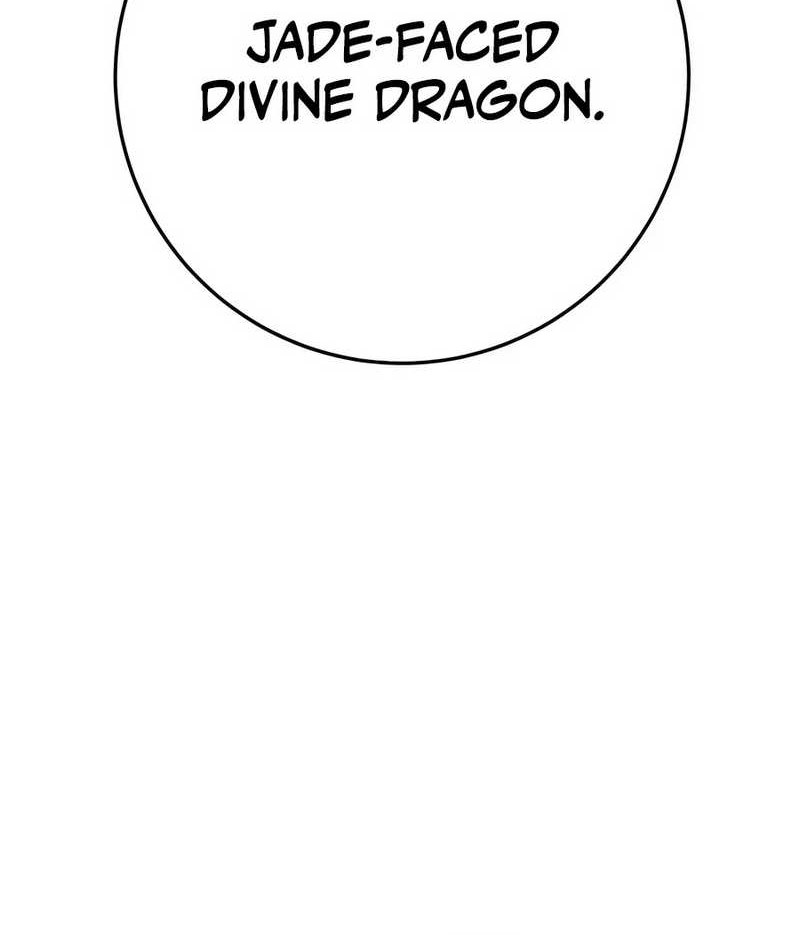 The Emperor’s Sword Chapter 58 Gambar 3