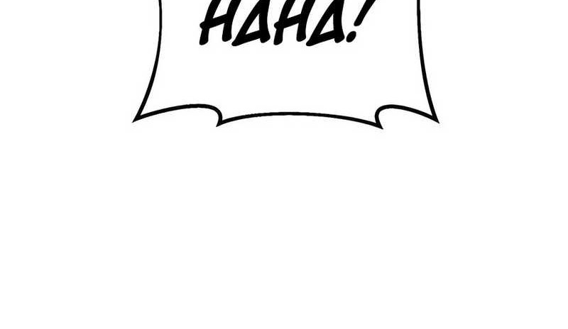 The Emperor’s Sword Chapter 58 Gambar 67