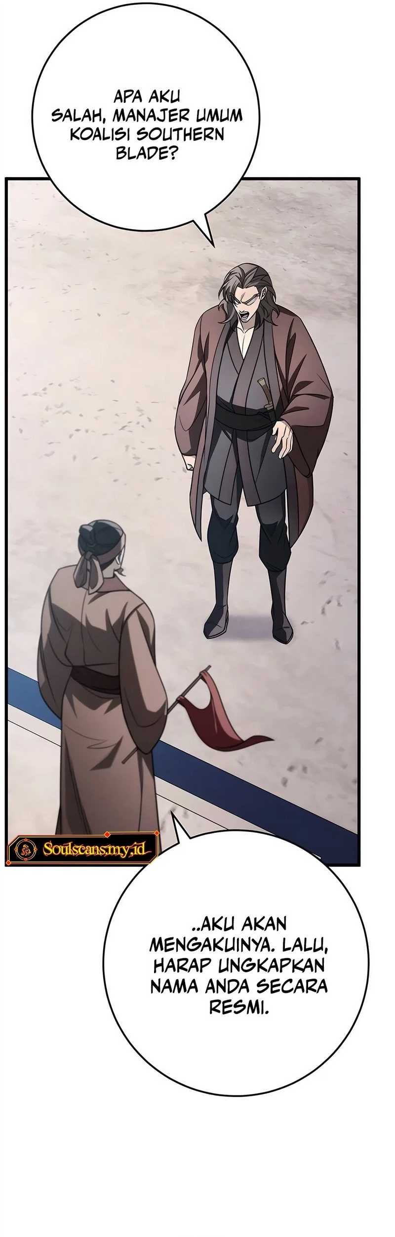 The Emperor’s Sword Chapter 58 Gambar 12