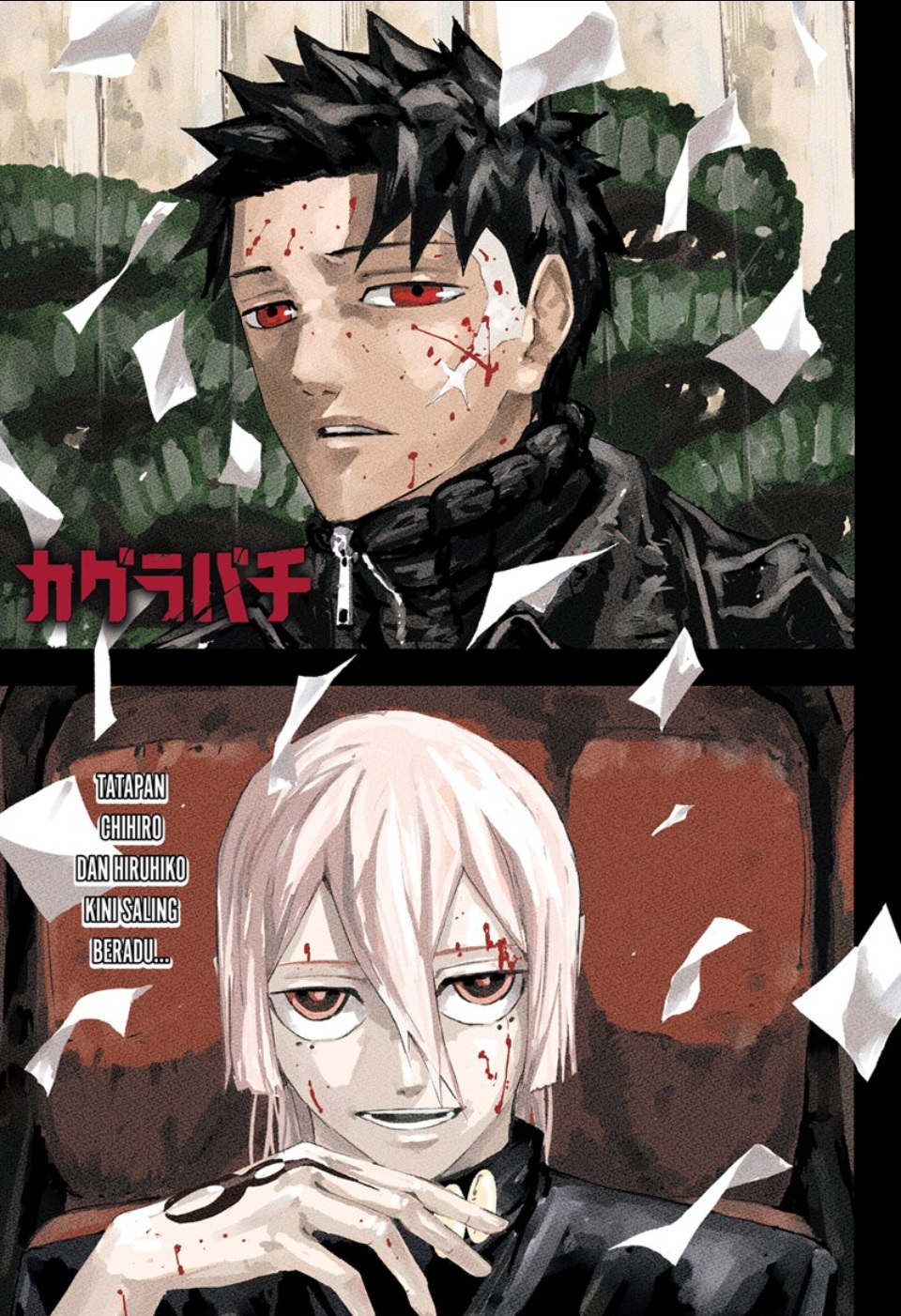 Baca Komik Kagurabachi Chapter 53 Gambar 1