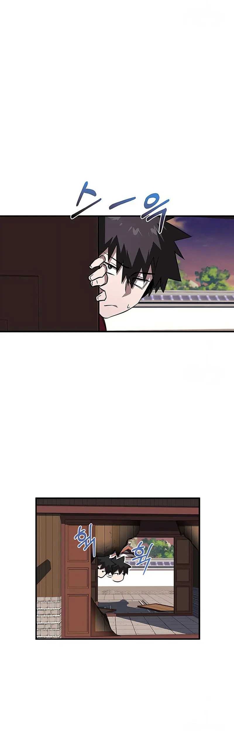 Childhood Friend Of The Zenith Chapter 31 Gambar 27