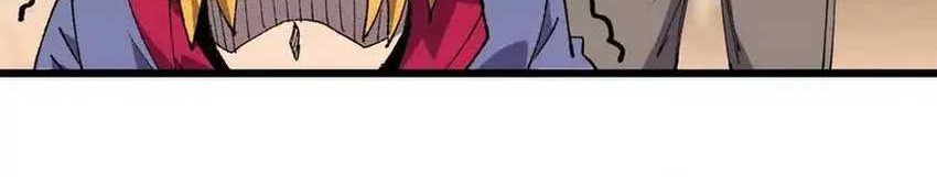 Brave X Devil Queen Chapter 55 Gambar 28