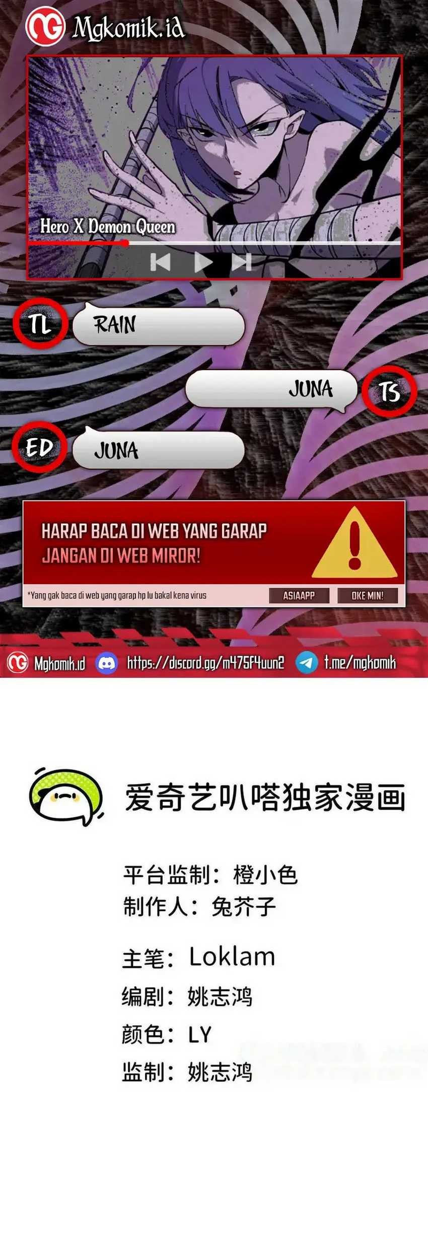 Komik Brave X Devil Queen Chapter 55 gambar nomor 1