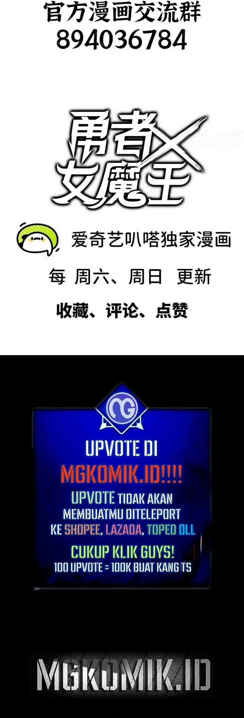 Brave X Devil Queen Chapter 55 Gambar 39