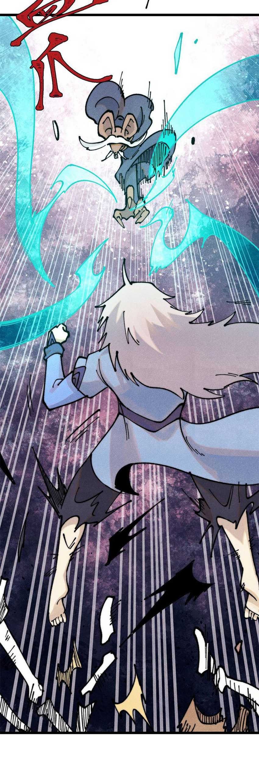 All Hail the Sect Leader Chapter 364 Gambar 23