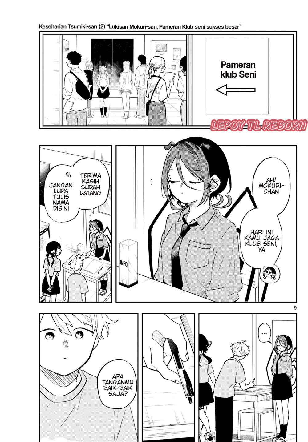 Ogami Tsumiki to Kinichijou Chapter 33 Gambar 10