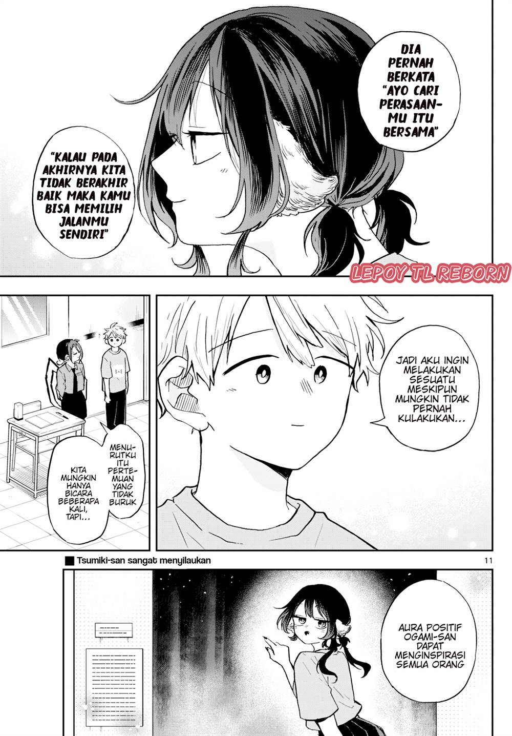 Ogami Tsumiki to Kinichijou Chapter 33 Gambar 12
