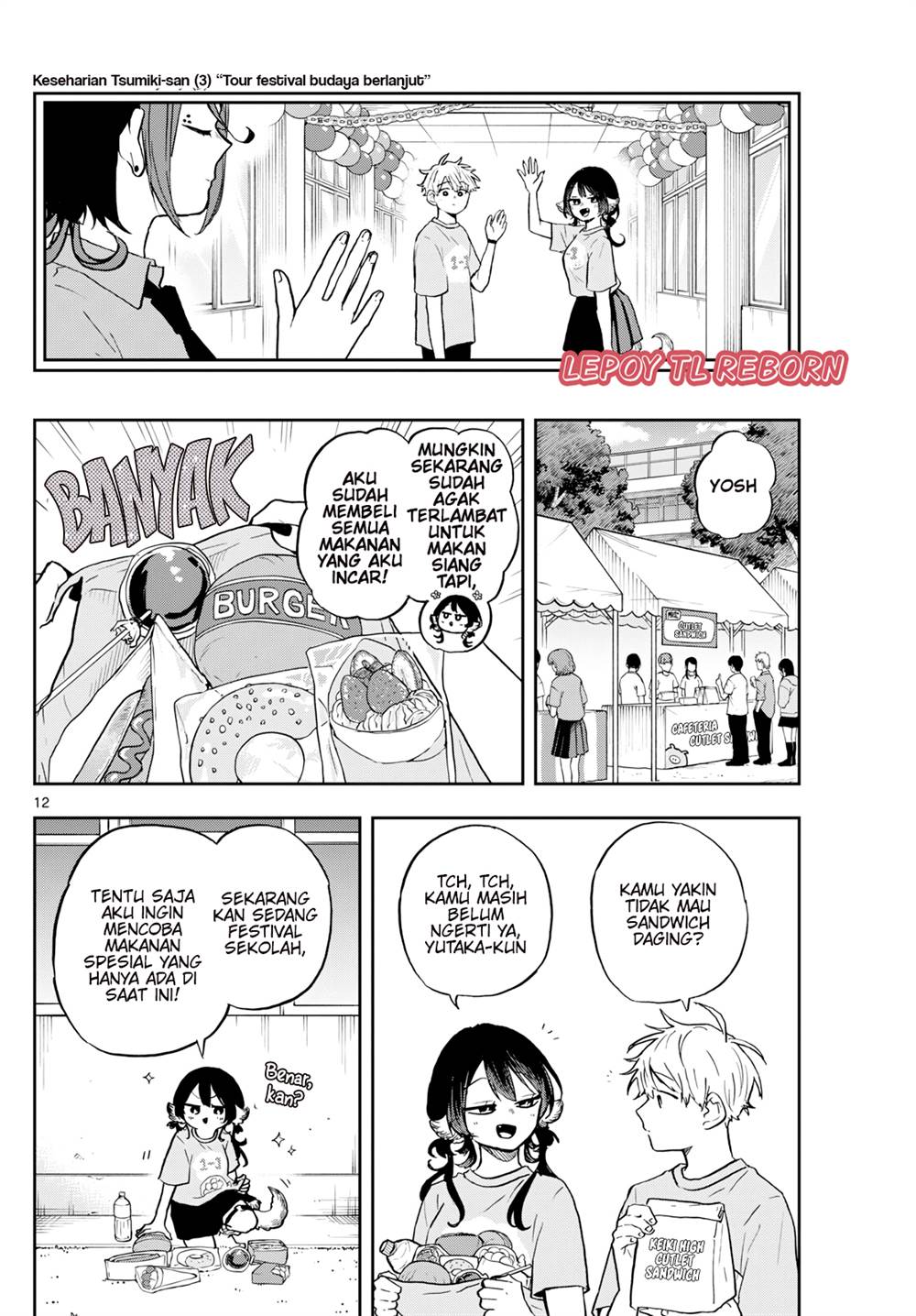 Ogami Tsumiki to Kinichijou Chapter 33 Gambar 13