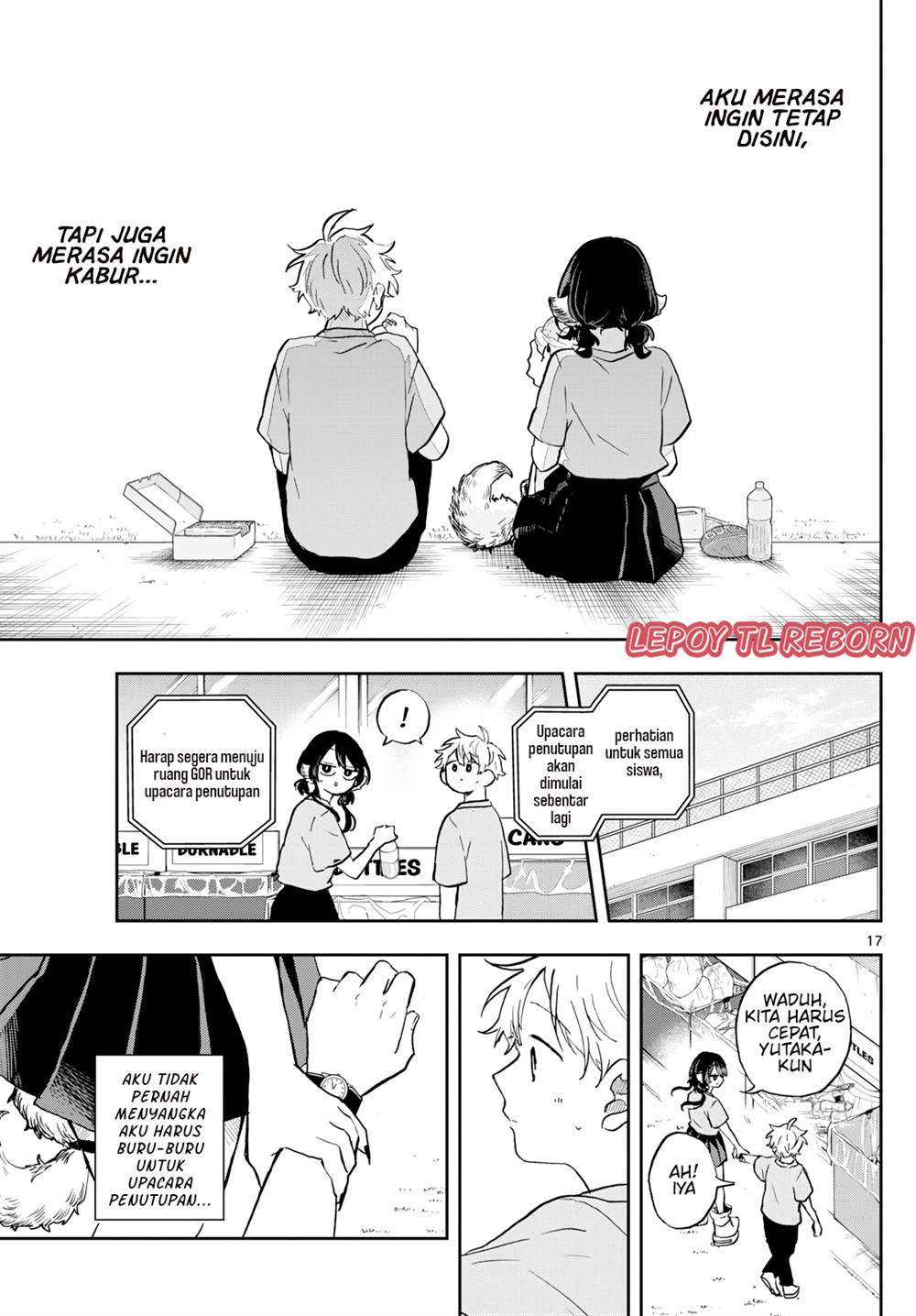 Ogami Tsumiki to Kinichijou Chapter 33 Gambar 18