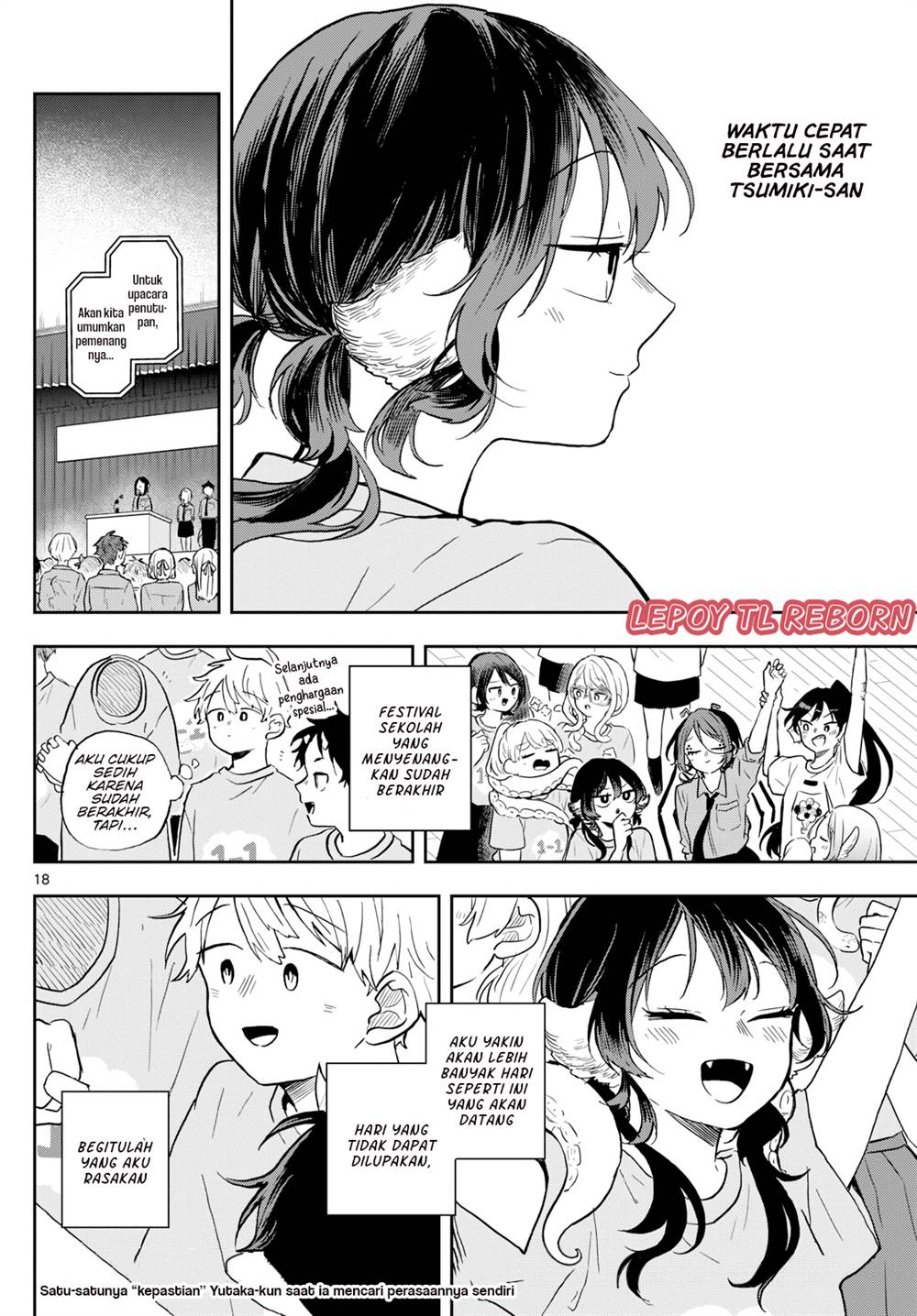 Ogami Tsumiki to Kinichijou Chapter 33 Gambar 19