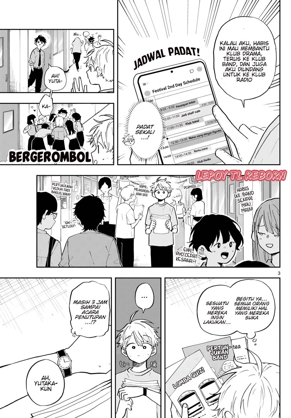 Ogami Tsumiki to Kinichijou Chapter 33 Gambar 4