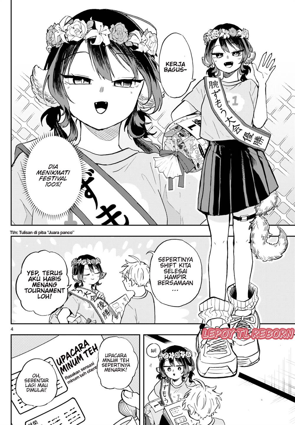 Ogami Tsumiki to Kinichijou Chapter 33 Gambar 5