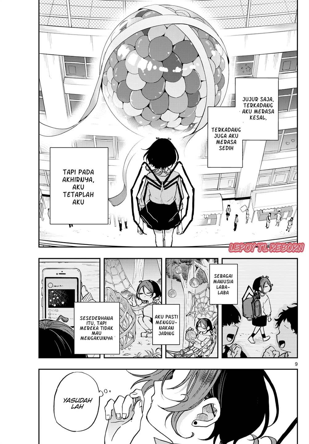Ogami Tsumiki to Kinichijou Chapter 32 Gambar 11