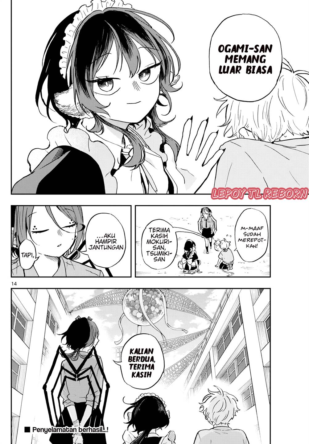 Ogami Tsumiki to Kinichijou Chapter 32 Gambar 15
