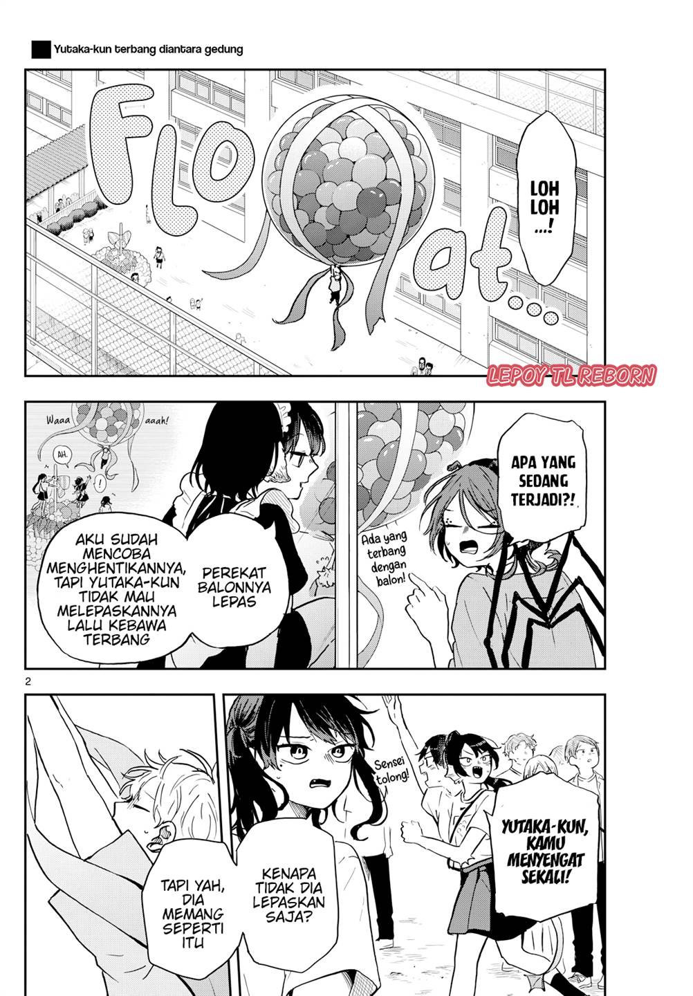Ogami Tsumiki to Kinichijou Chapter 32 Gambar 4