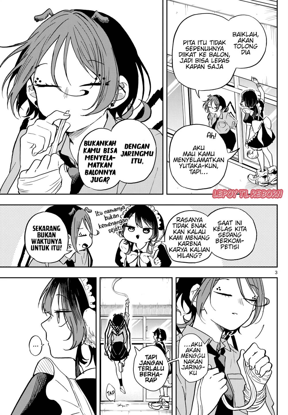 Ogami Tsumiki to Kinichijou Chapter 32 Gambar 5