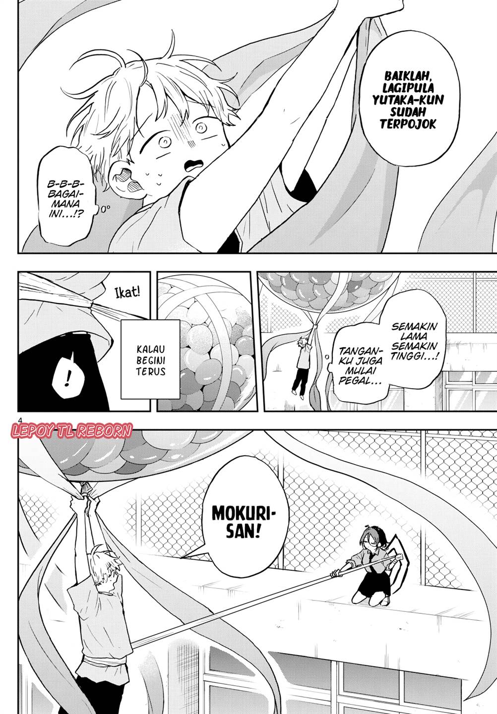 Ogami Tsumiki to Kinichijou Chapter 32 Gambar 6