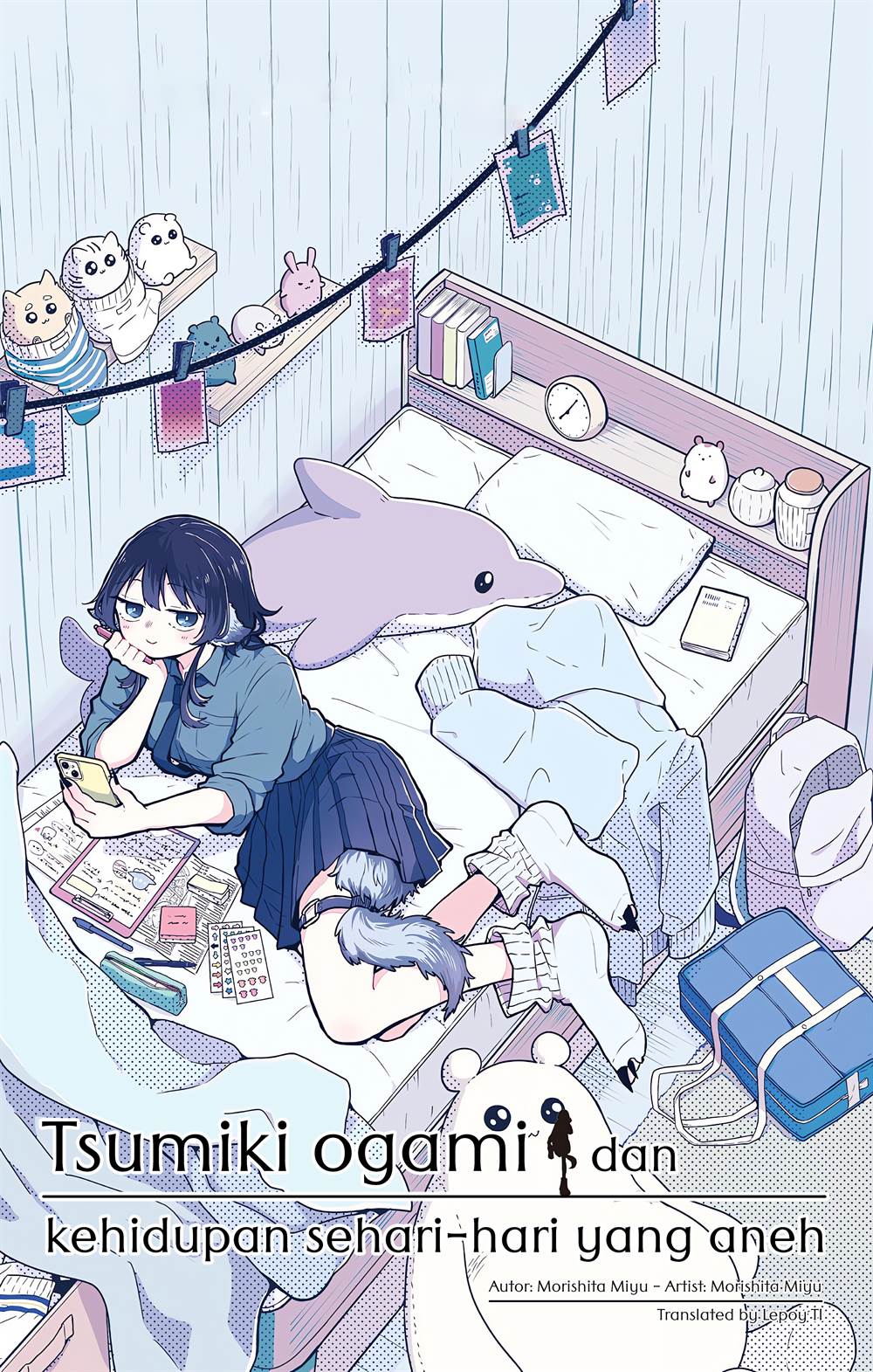 Baca Komik Ogami Tsumiki to Kinichijou Chapter 31 Gambar 1