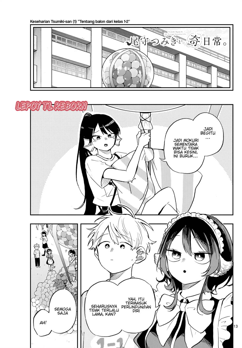 Ogami Tsumiki to Kinichijou Chapter 31 Gambar 14