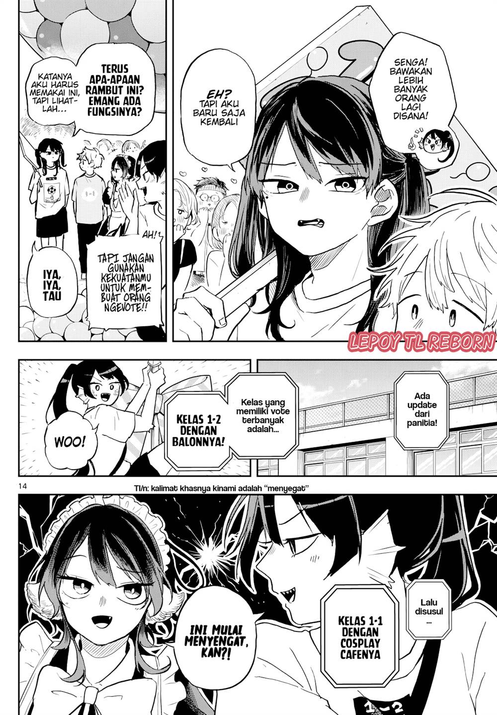 Ogami Tsumiki to Kinichijou Chapter 31 Gambar 15