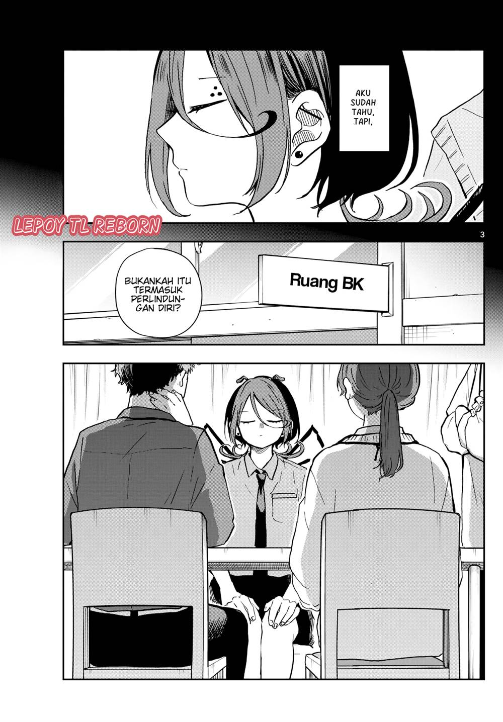 Ogami Tsumiki to Kinichijou Chapter 31 Gambar 4