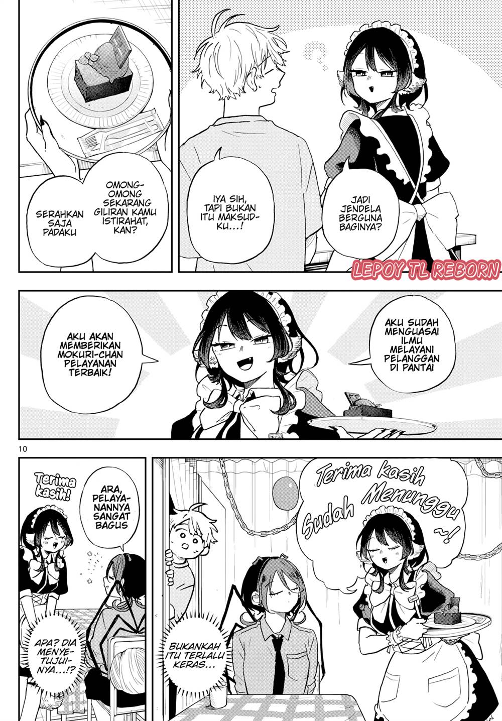 Ogami Tsumiki to Kinichijou Chapter 30 Gambar 11