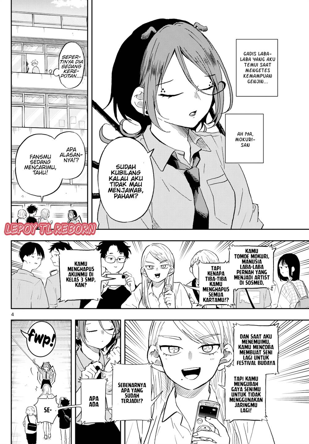 Ogami Tsumiki to Kinichijou Chapter 30 Gambar 5