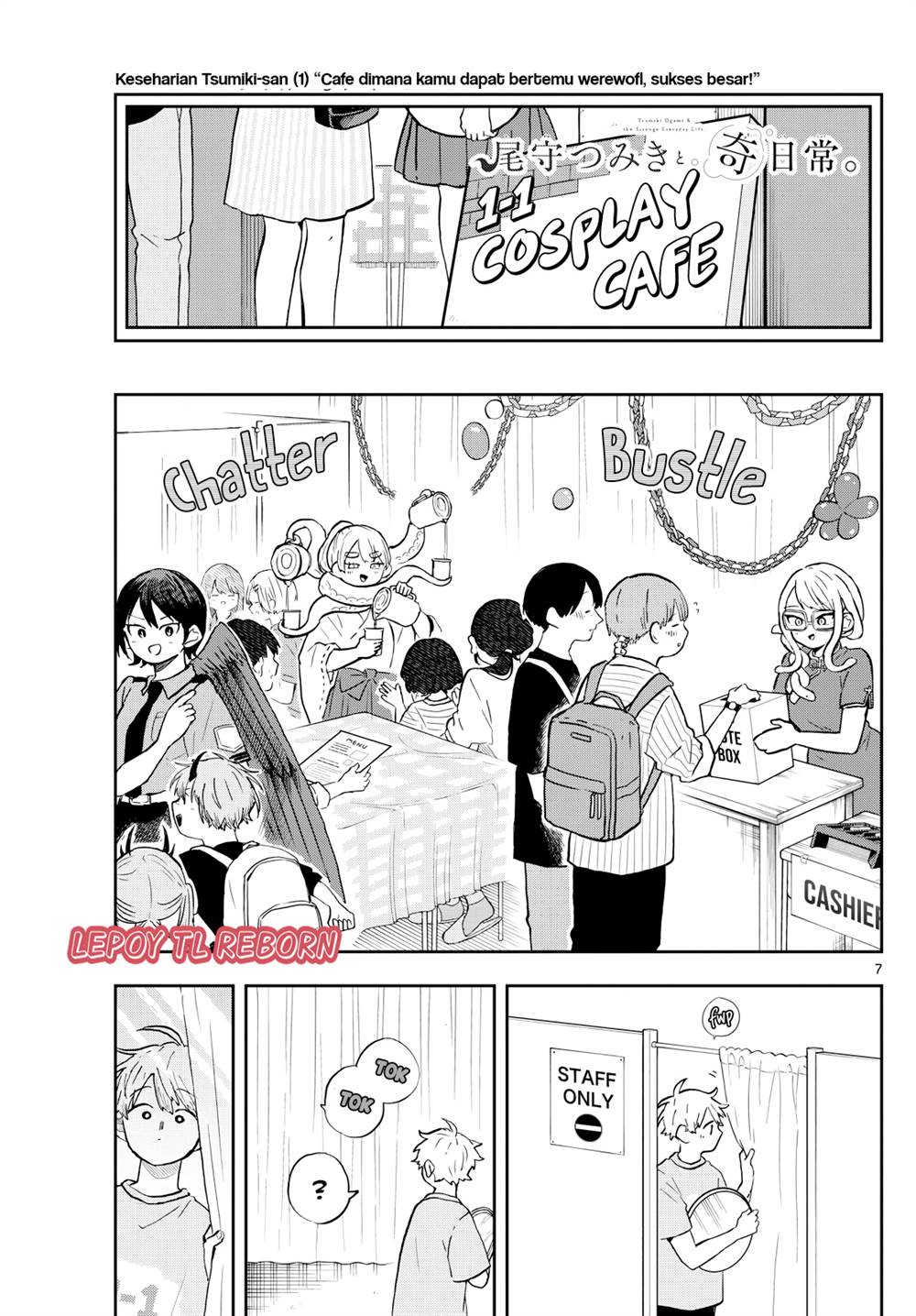Ogami Tsumiki to Kinichijou Chapter 30 Gambar 8