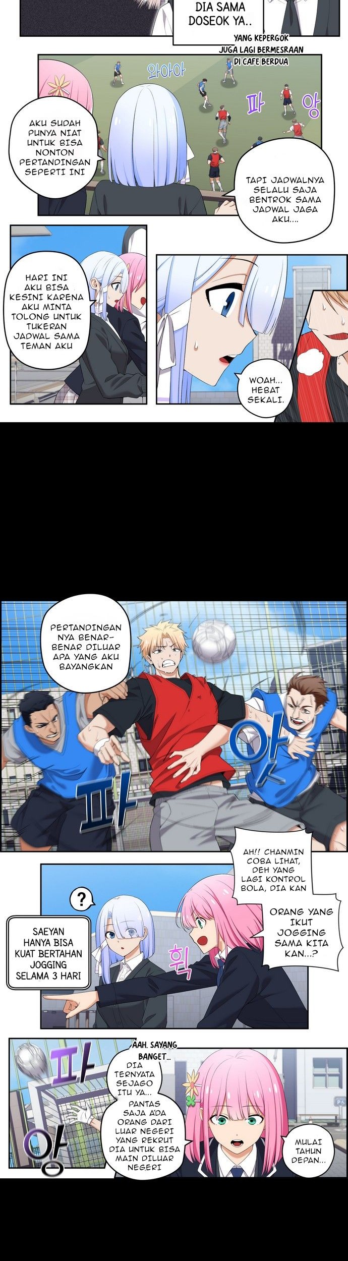 We Are Not Dating!! Chapter 87 Gambar 4