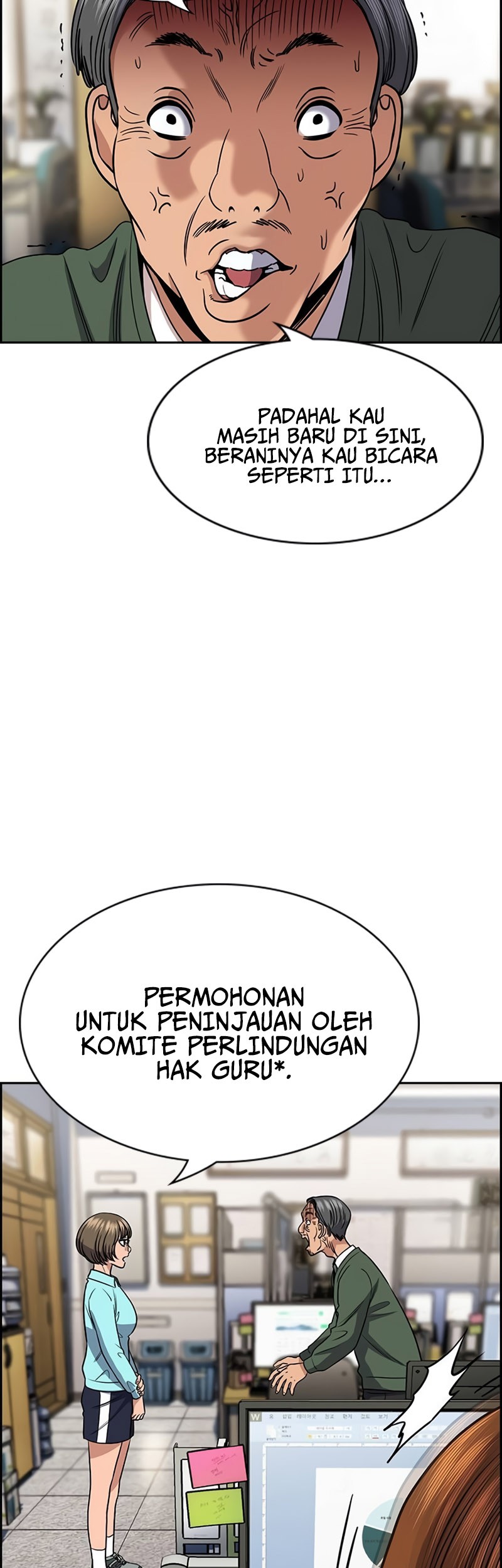 True Education Chapter 167 Gambar 12