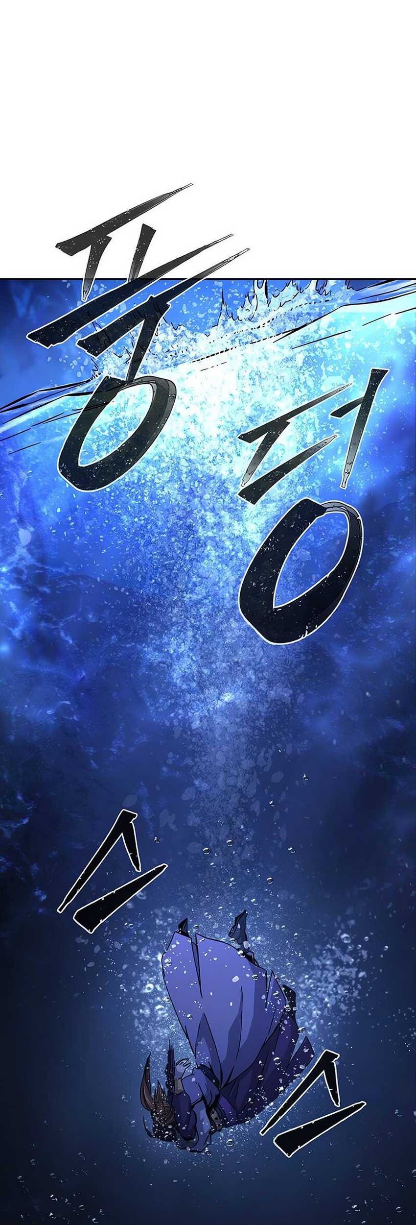 Absolute Sword Sense Chapter 104 Gambar 61