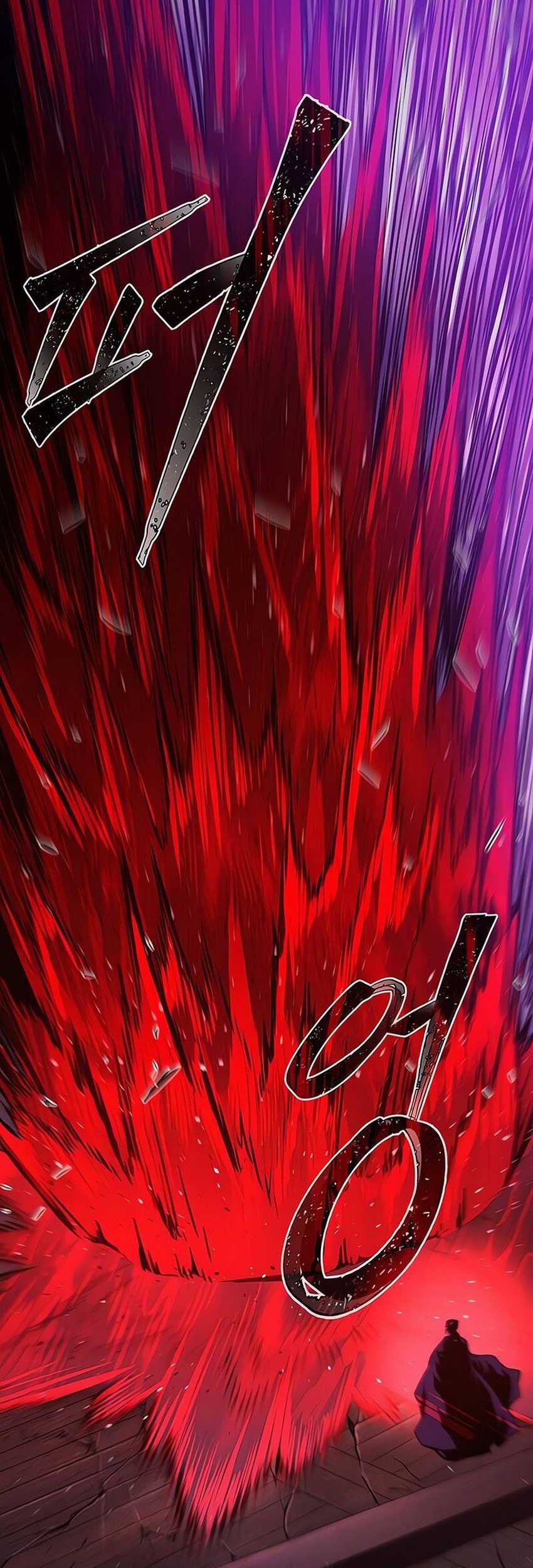 Absolute Sword Sense Chapter 104 Gambar 23