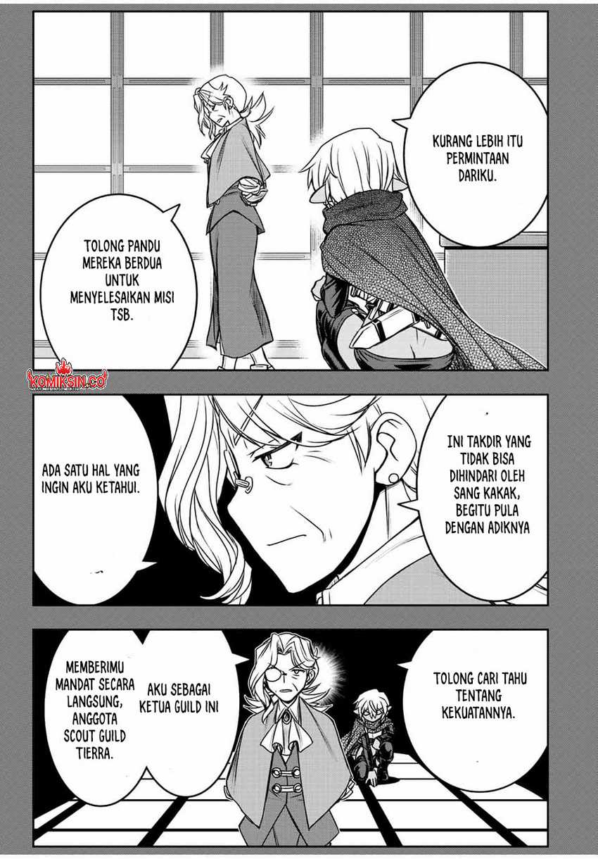 Dame Skill [Auto Mode] ga Kakuseishimashita ~Are, Guild no Scout-san, Ore wo “Iranai”-tte Itte Masendeshita?~ Chapter 65 Gambar 16