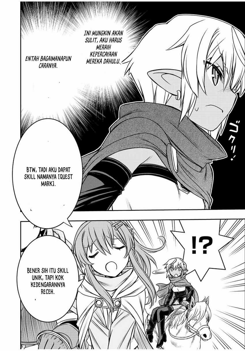 Dame Skill [Auto Mode] ga Kakuseishimashita ~Are, Guild no Scout-san, Ore wo “Iranai”-tte Itte Masendeshita?~ Chapter 65 Gambar 17
