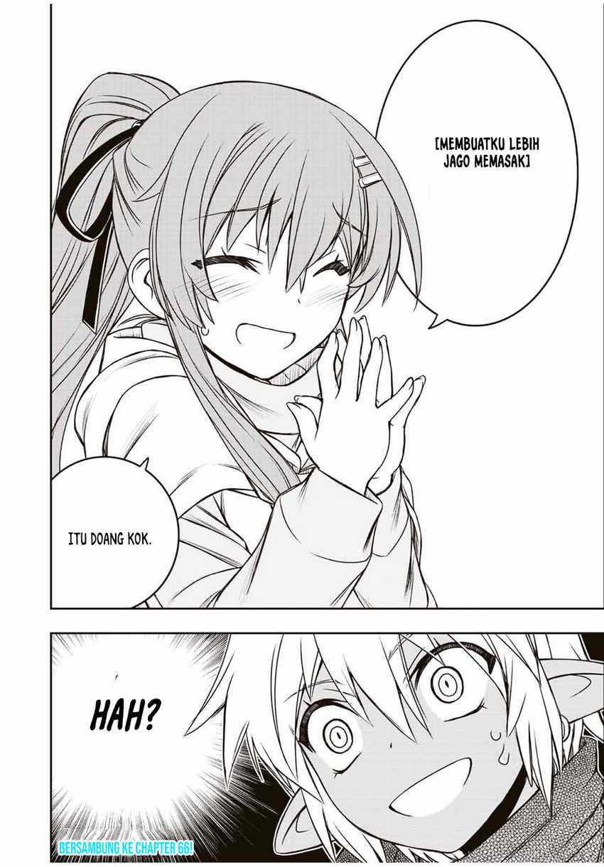 Dame Skill [Auto Mode] ga Kakuseishimashita ~Are, Guild no Scout-san, Ore wo “Iranai”-tte Itte Masendeshita?~ Chapter 65 Gambar 19