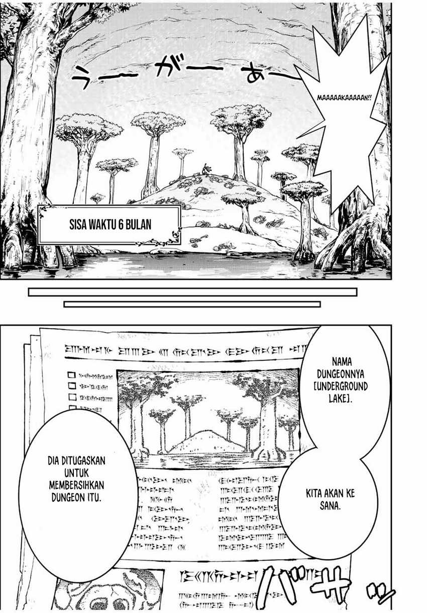 Dame Skill [Auto Mode] ga Kakuseishimashita ~Are, Guild no Scout-san, Ore wo “Iranai”-tte Itte Masendeshita?~ Chapter 65 Gambar 6