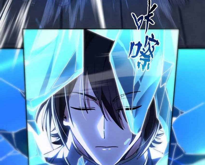 Invincible After Shocking My Empress Wife Chapter 38 Gambar 43