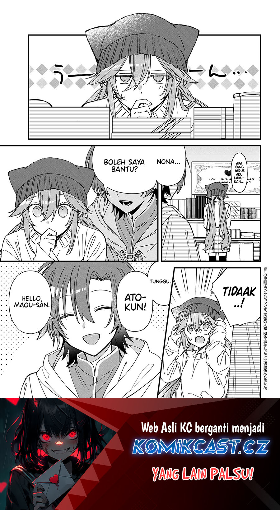 Baca Manga Gachi Koi Maou-sama Chapter 15 Gambar 2