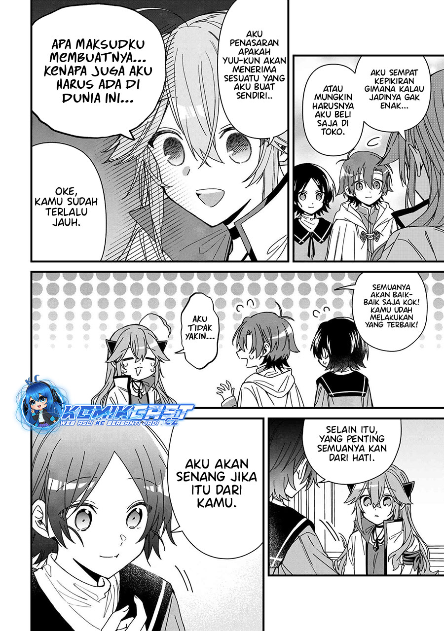 Gachi Koi Maou-sama Chapter 15 Gambar 9
