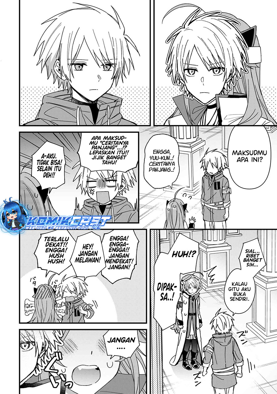 Gachi Koi Maou-sama Chapter 14 Gambar 11
