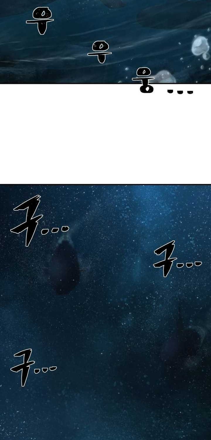 Hero Has Returned Chapter 131 Gambar 33